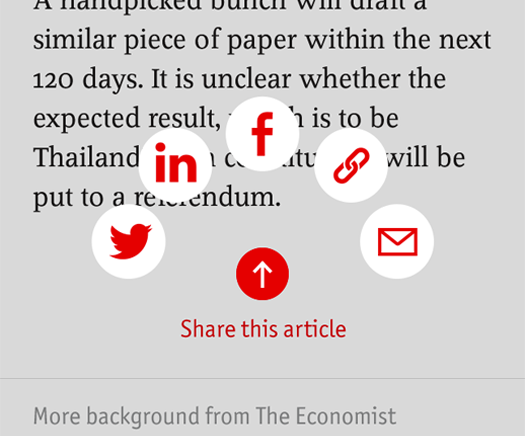 The Economist Espresso screenshot